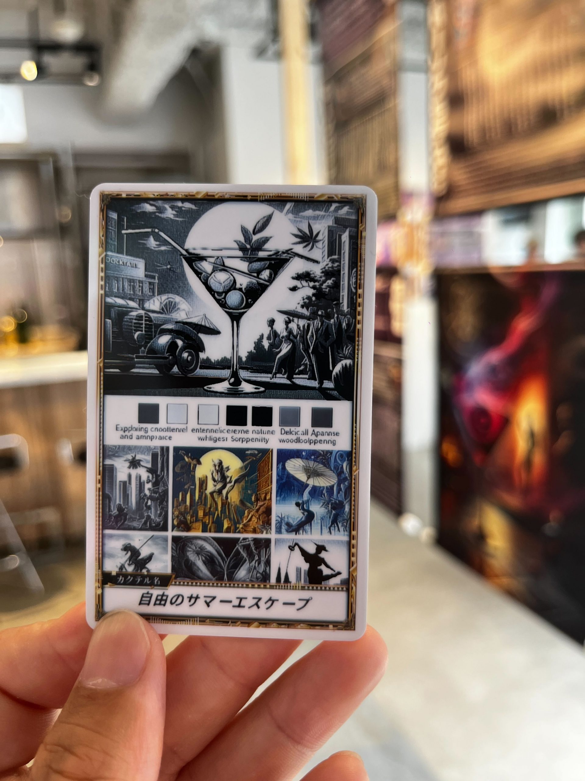 AIソクラテス展 | マイラボ渋谷